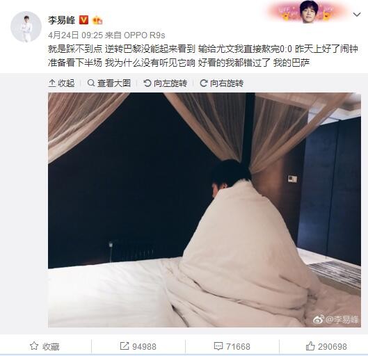 官方：安东尼奥先生不再担任青岛海牛主教练经友好协商，安东尼奥·戈麦斯（AntonioGómez-Carre?oEscalona）先生不再担任青岛海牛足球俱乐部一线队主教练。